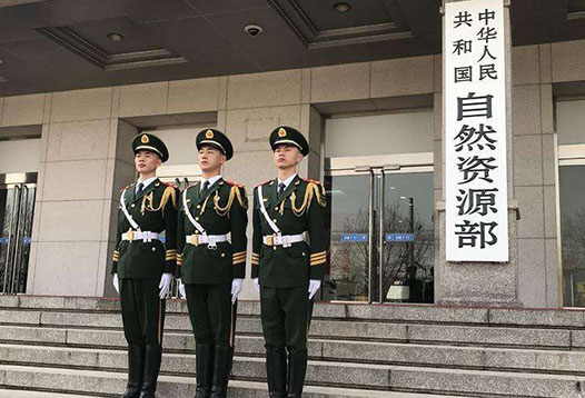7月1日起，2000國家大地坐標系全面啟用！
